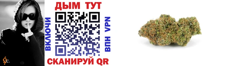 Купить наркотик Баймак Alpha-PVP  Мефедрон  Кокаин 
