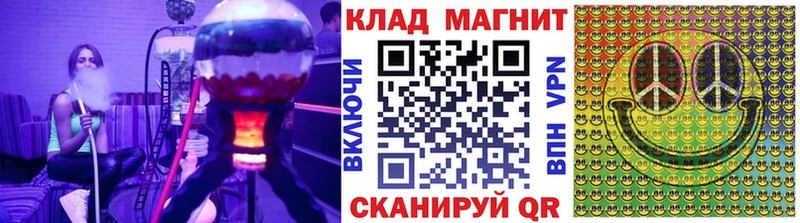 ГАШ Баймак