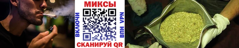 мега tor  Баймак  БУТИРАТ буратино 