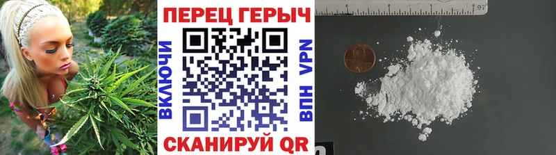 ГЕРОИН VHQ  Баймак 