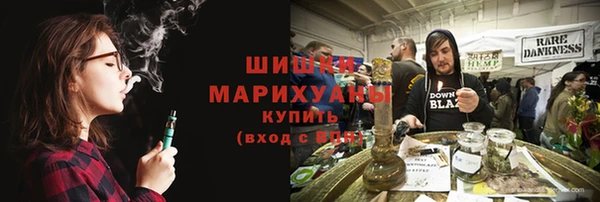 кокаин колумбия Аркадак