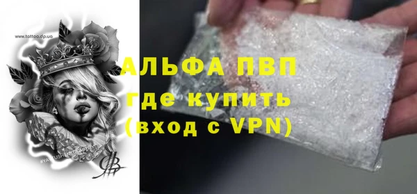 ешки Арсеньев