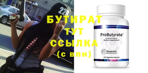 кокаин колумбия Аркадак