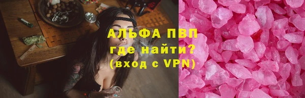 кокаин колумбия Аркадак