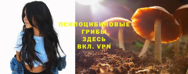 кокаин колумбия Аркадак
