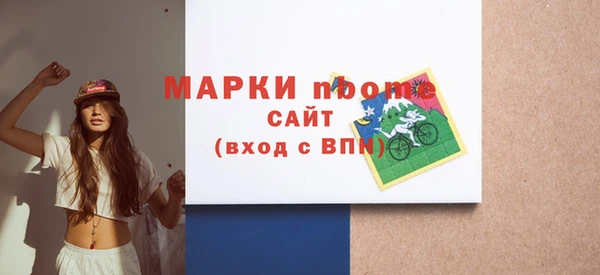 ешки Арсеньев