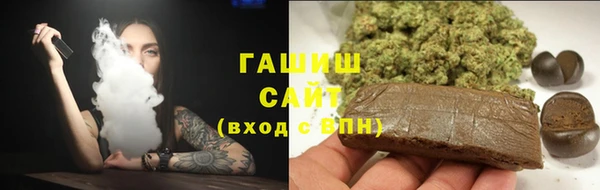 ешки Арсеньев