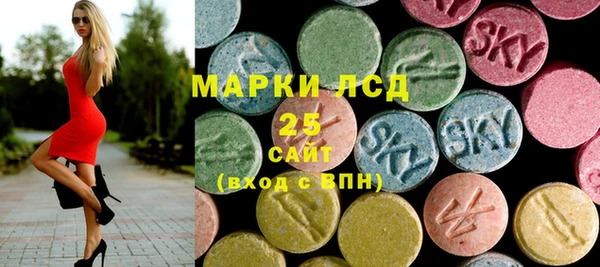кокаин колумбия Аркадак