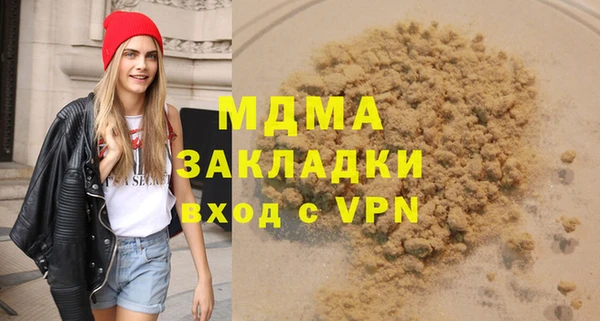 кокаин колумбия Аркадак