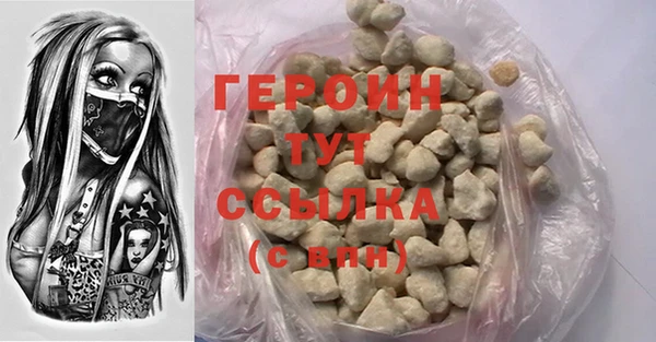 ешки Арсеньев