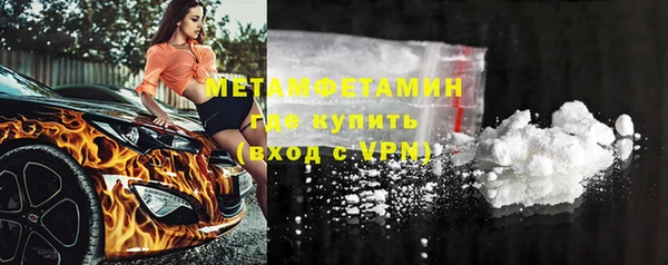кокаин колумбия Аркадак