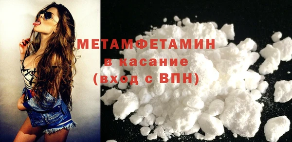 кокаин колумбия Аркадак
