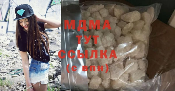ешки Арсеньев