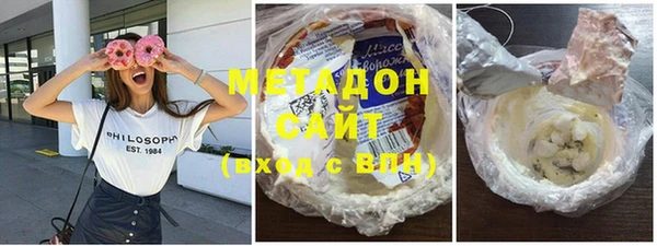 ешки Арсеньев