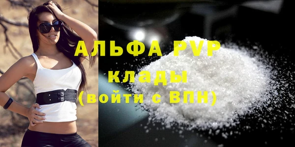 ешки Арсеньев