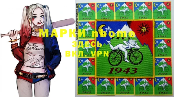 кокаин колумбия Аркадак