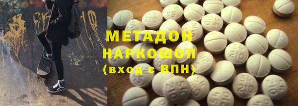 ешки Арсеньев