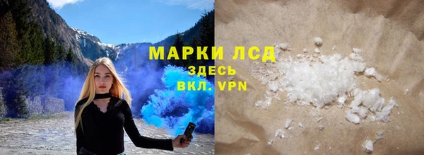 кокаин колумбия Аркадак