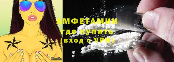 кокаин колумбия Аркадак