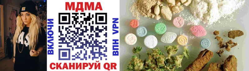MDMA VHQ  Баймак 